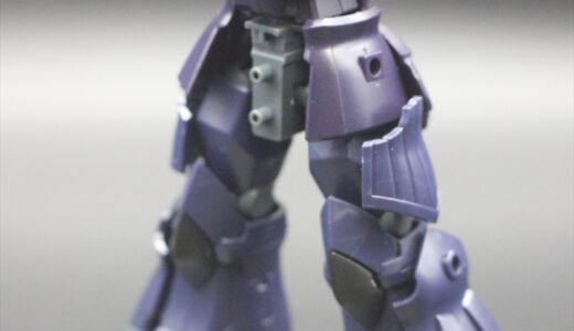 【ガンプラ】『HGUC イフリートナハト』製作４