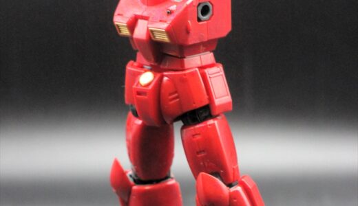 【ガンプラ】『HG ガンキャノン (ククルス・ドアンの島版）』製作５