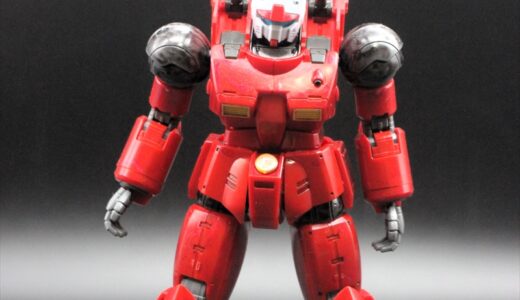 【ガンプラ】『HG ガンキャノン (ククルス・ドアンの島版）』製作１０