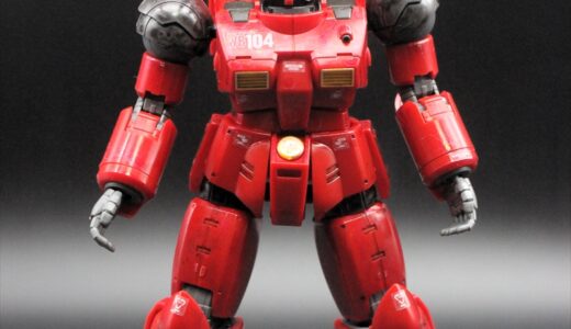 【ガンプラ】『HG ガンキャノン (ククルス・ドアンの島版）』製作１１