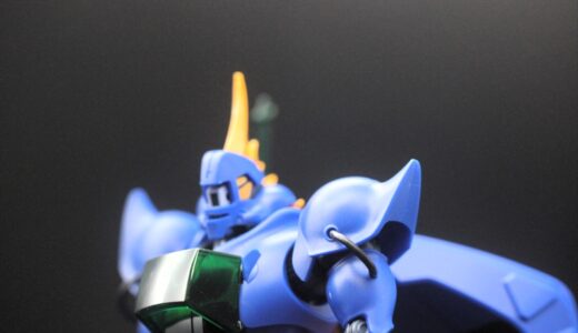 「HG 1/72 ビランビー」レビュー